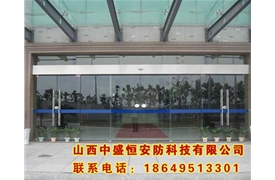 玻璃平移自動(dòng)感應(yīng)門