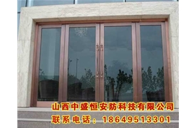 玻璃平移自動感應(yīng)門